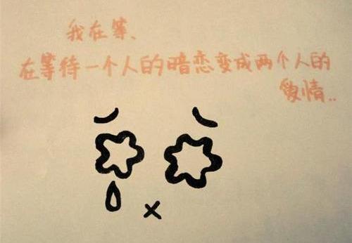 20晒礼物的朋友圈文案，520礼物分享文案？"