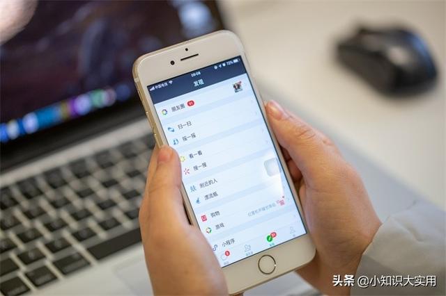 朋友圈上次分组怎么删除，删除朋友圈分组方法？