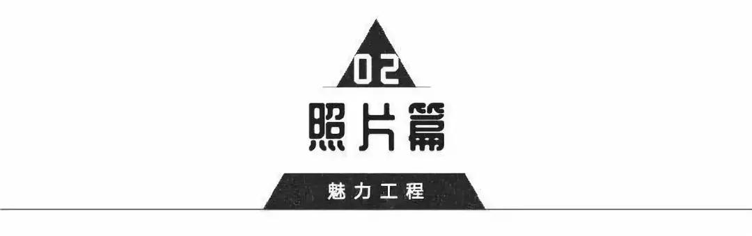 怎么发朋友圈才能吸引喜欢的人，吸引喜欢的人的朋友圈内容？