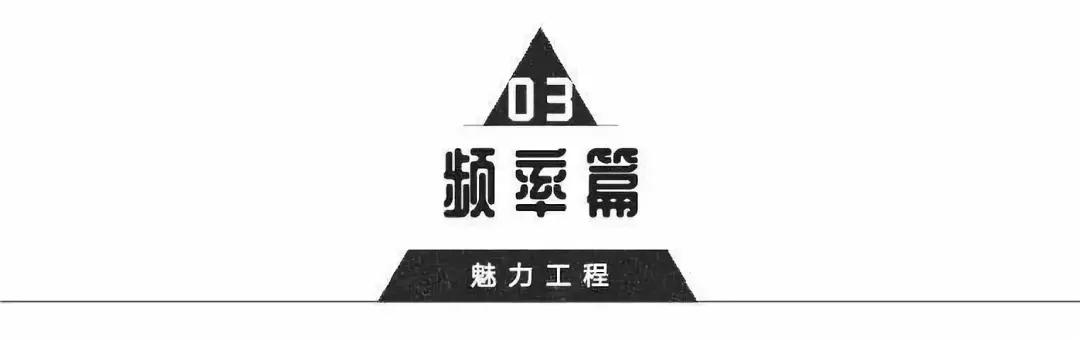 怎么发朋友圈才能吸引喜欢的人，吸引喜欢的人的朋友圈内容？