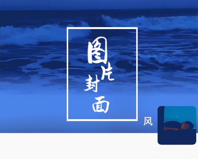 朋友圈背景视频，社交媒体视频分享？