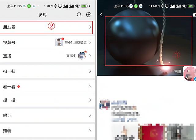 朋友圈背景视频，社交媒体视频分享？