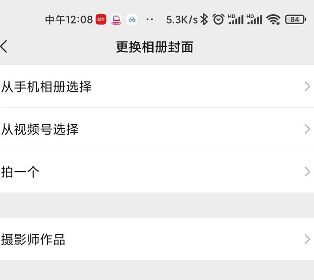 朋友圈背景视频，社交媒体视频分享？