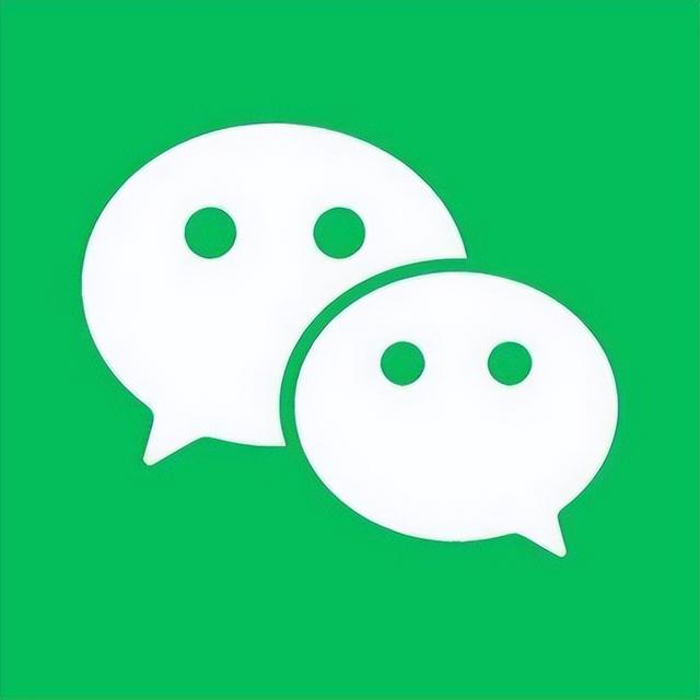 微信账号注销了好友会怎么样显示，微信好友注销显示情况？