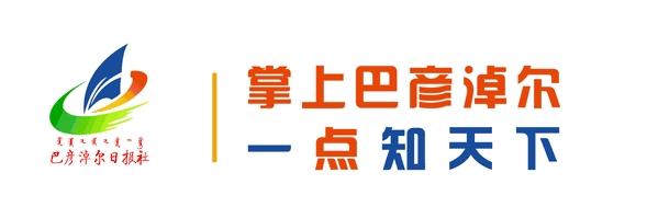 正版星力九代客服微信，星力九代微信客服？