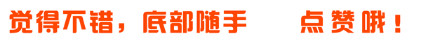 正版星力九代客服微信，星力九代微信客服？