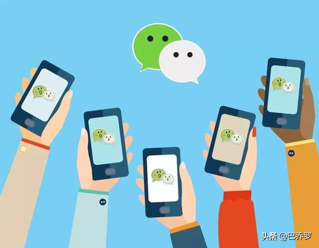 怎么用qq号注册微信，使用QQ号注册微信方法？