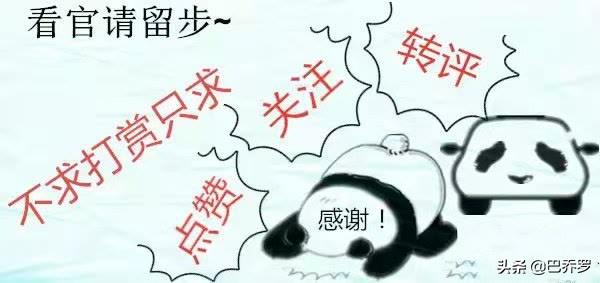 怎么用qq号注册微信，使用QQ号注册微信方法？