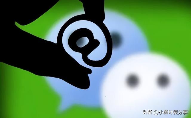 啥也没绑定微信密码怎么找回，微信密码忘记怎么办？