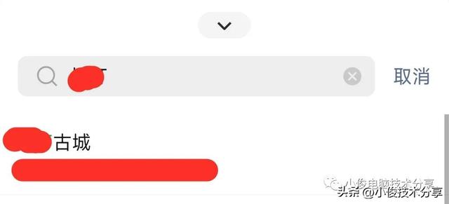 微信定位，定位微信功能？
