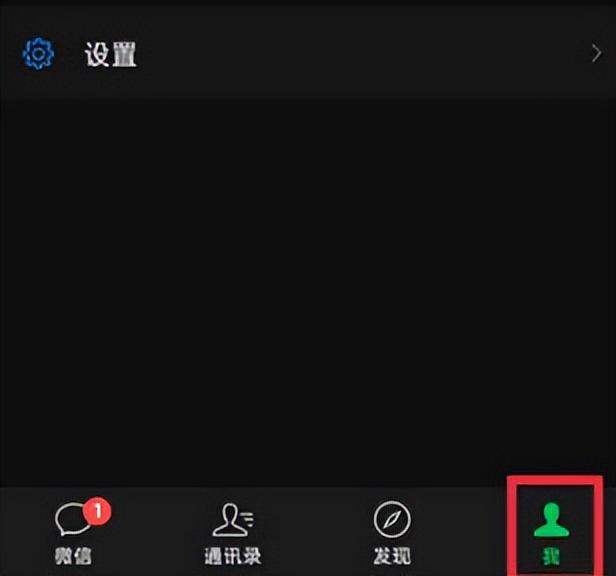 微信超过10万不能转账怎么办，微信转账限额解决方法？