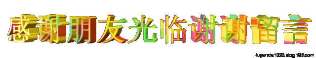 圣诞节语录发朋友圈，朋友圈分享圣诞节语录？