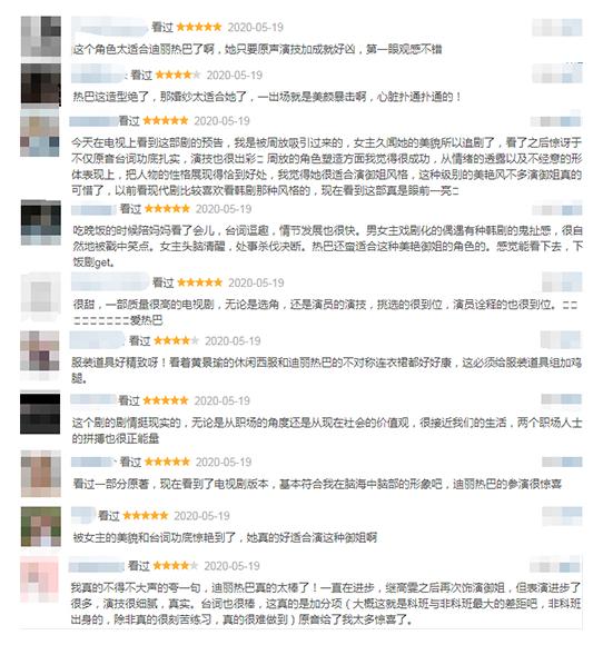 幸福触手可及百度百科，触手可及的幸福概念？