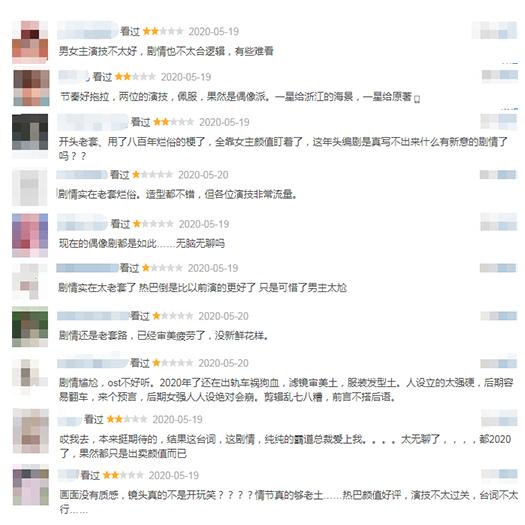 幸福触手可及百度百科，触手可及的幸福概念？