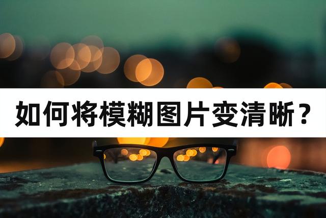找图片原图怎么找百度识图，使用百度识图找图方法？