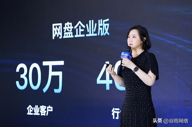 微信聊天记录怎么备份到百度网盘，微信聊天记录备份教程？