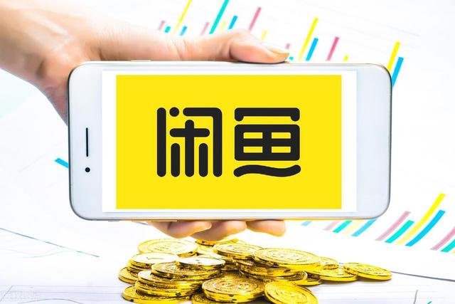 兼职，灵活就业？