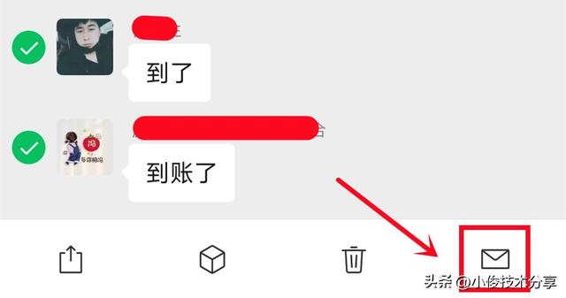 怎么保存微信聊天记录，苹果手机怎么保存微信聊天记录？