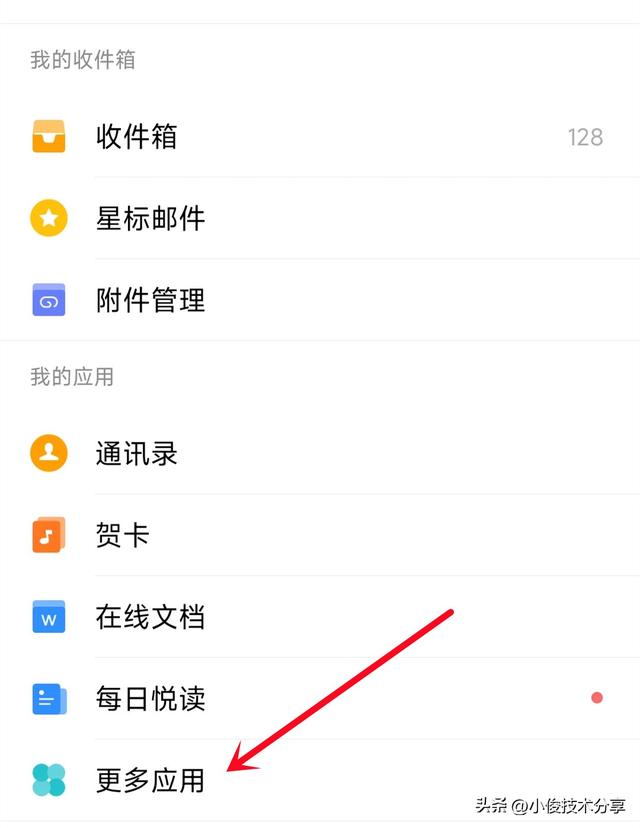 怎么保存微信聊天记录，苹果手机怎么保存微信聊天记录？