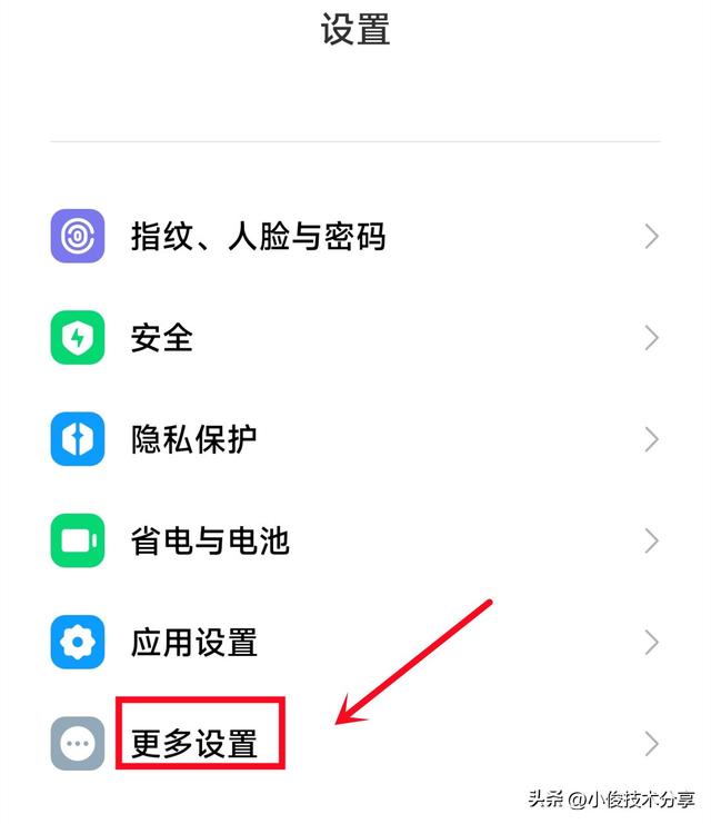 怎么保存微信聊天记录，苹果手机怎么保存微信聊天记录？