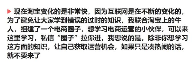 淘宝进货网，淘宝进货网站1688？