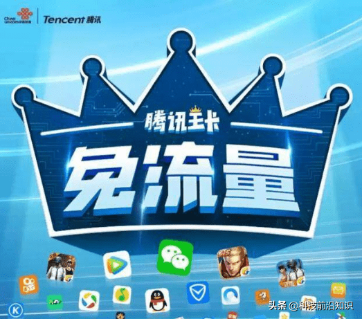 移动20元无限流量套餐，移动20元无限流量套餐怎么办理？
