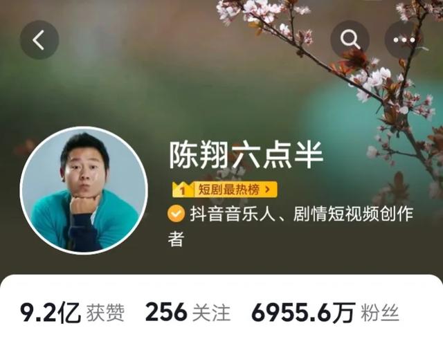抖音粉丝最多的人，抖音粉丝最多的人排名第一是谁？