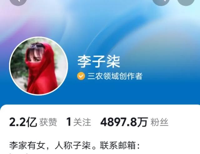 抖音粉丝最多的人，抖音粉丝最多的人排名第一是谁？