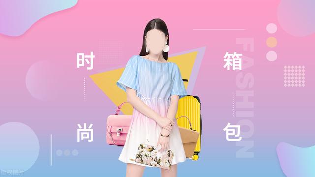 正规网店代运营，正规网店代运营多少钱？