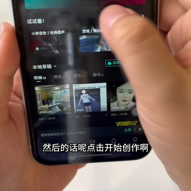 QQ怎样赚钱，QQ怎样赚钱？