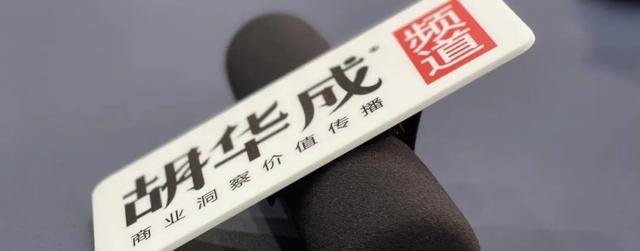 私域包括哪些，私域包括哪些渠道？