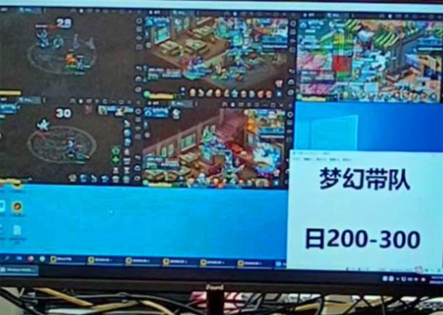 脚本赚钱的游戏，脚本赚钱的游戏有哪些？
