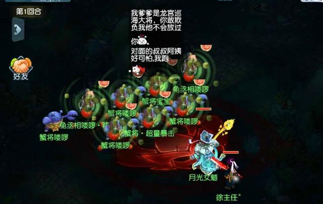 脚本赚钱的游戏，脚本赚钱的游戏有哪些？