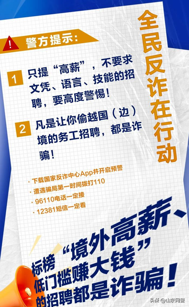 赚钱的例子，赚钱的例子10个？