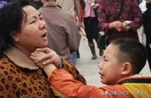 妈妈的条件 宝贝儿子，妈妈的条件 宝贝儿子怎么称呼？