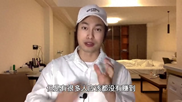 知乎怎么去赚钱，知乎怎么去赚钱的？
