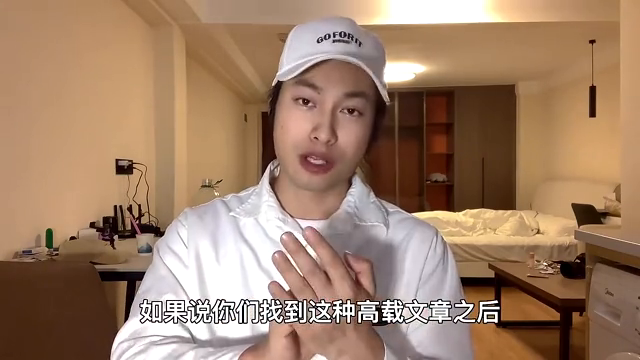 知乎怎么去赚钱，知乎怎么去赚钱的？