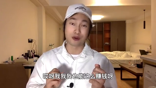 知乎怎么去赚钱，知乎怎么去赚钱的？