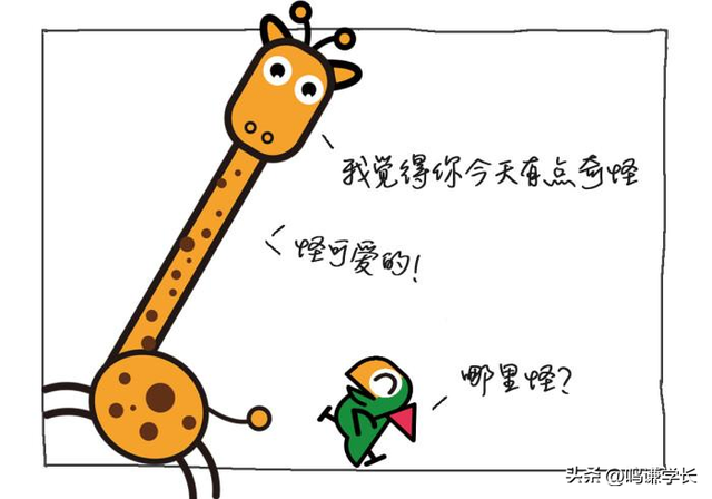 赚钱动画片，挣钱动画片？