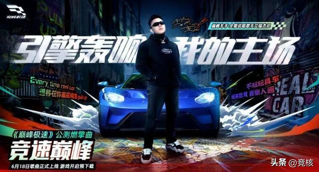 赚钱汽车游戏，赚钱汽车游戏有哪些？