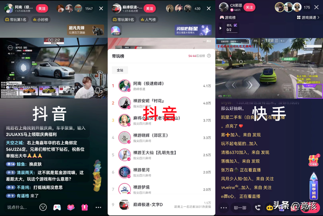 赚钱汽车游戏，赚钱汽车游戏有哪些？