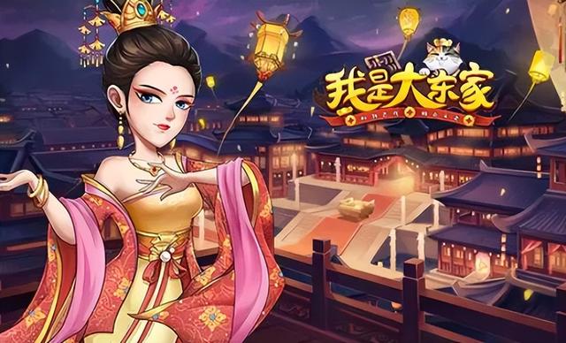 赚钱软件游戏版，赚钱软件游戏版本大全？