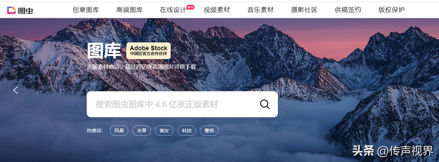 赚钱的图库，赚钱图库 知乎？