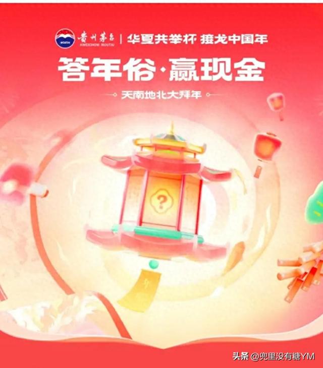 解题赚钱小游戏，解题赚钱小游戏有哪些？