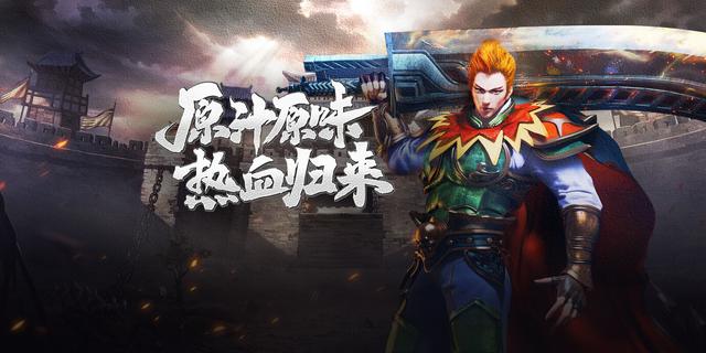 新的赚钱小游戏，新的赚钱小游戏有哪些？