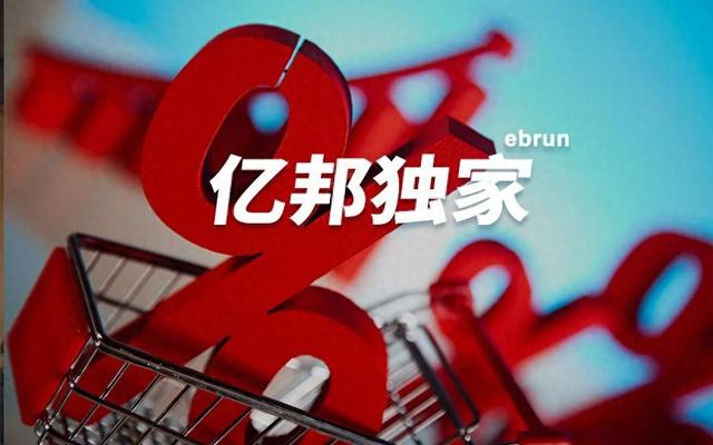 抖音小店类目一览表，抖音小店类目一览表和保证金？