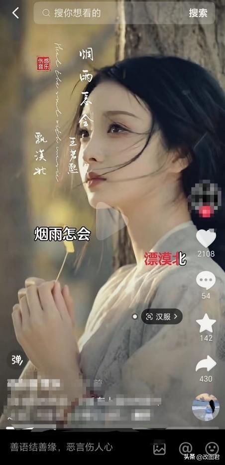 网络赚钱的教程，网络赚钱的教程有哪些？