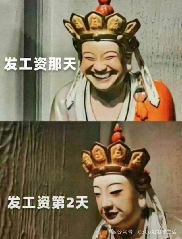 女孩做副业，女孩做副业什么最挣钱？