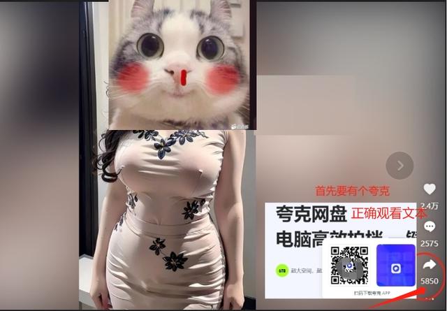 做网盘赚钱吗，做网盘赚钱吗现在？