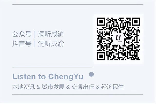 成都地铁运营时间几点到几点，成都地铁运营时间几点到几点5号线？